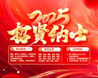 芝柏手表维修售后服务电话号码查询