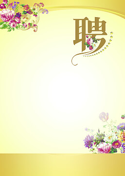 手表维修好评怎么写